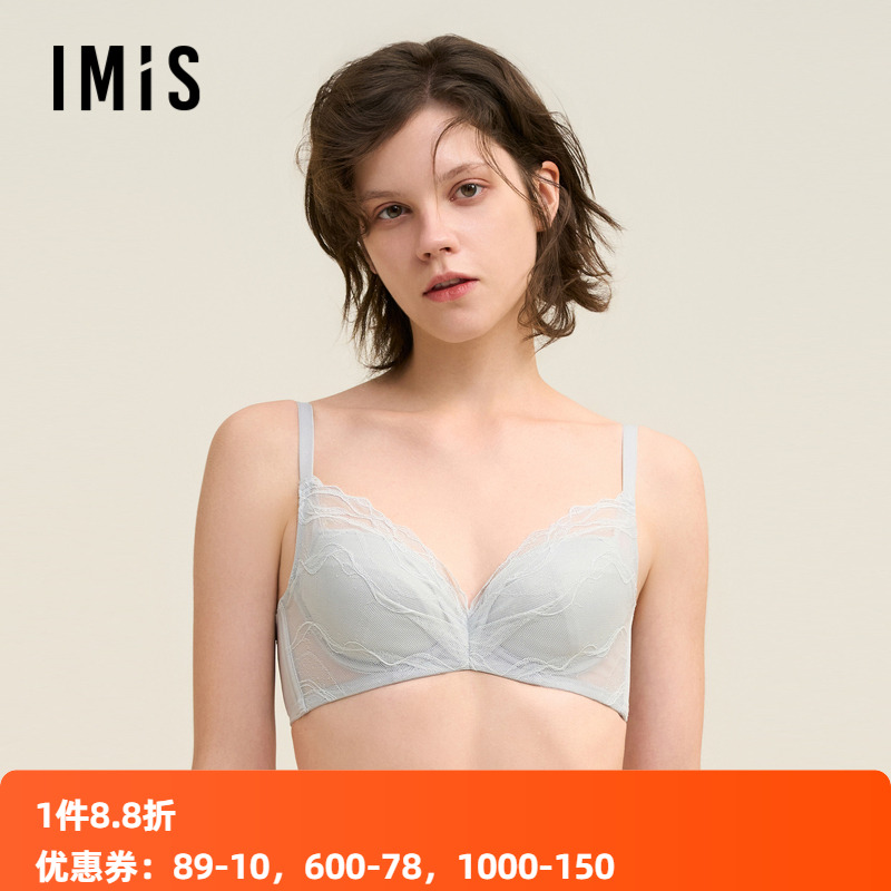 性感蕾丝文胸爱慕有钢圈聚拢包容