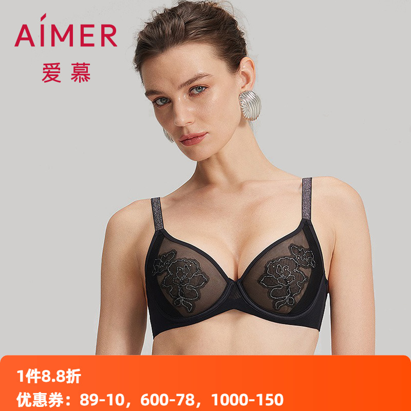 爱慕轻薄杯大胸显小性感蕾丝文胸