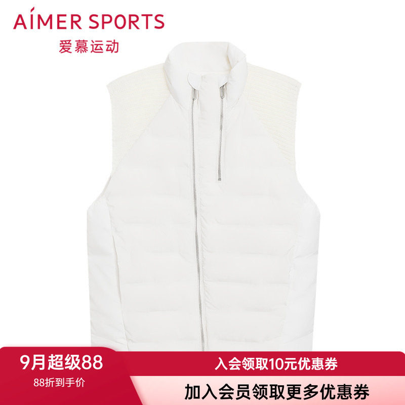 休闲立领马甲爱慕运动羽绒秋冬