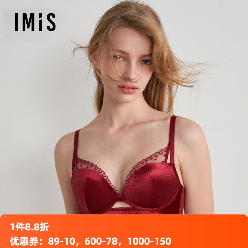 加厚模杯文胸爱美丽聚拢丝绒酒红