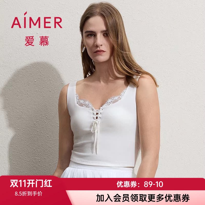 爱慕女士系带方领带胸垫打底背心