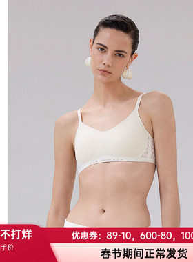 爱慕·CHUANG明动7内衣女V领无钢圈细肩带舒适薄杯文胸CA171891