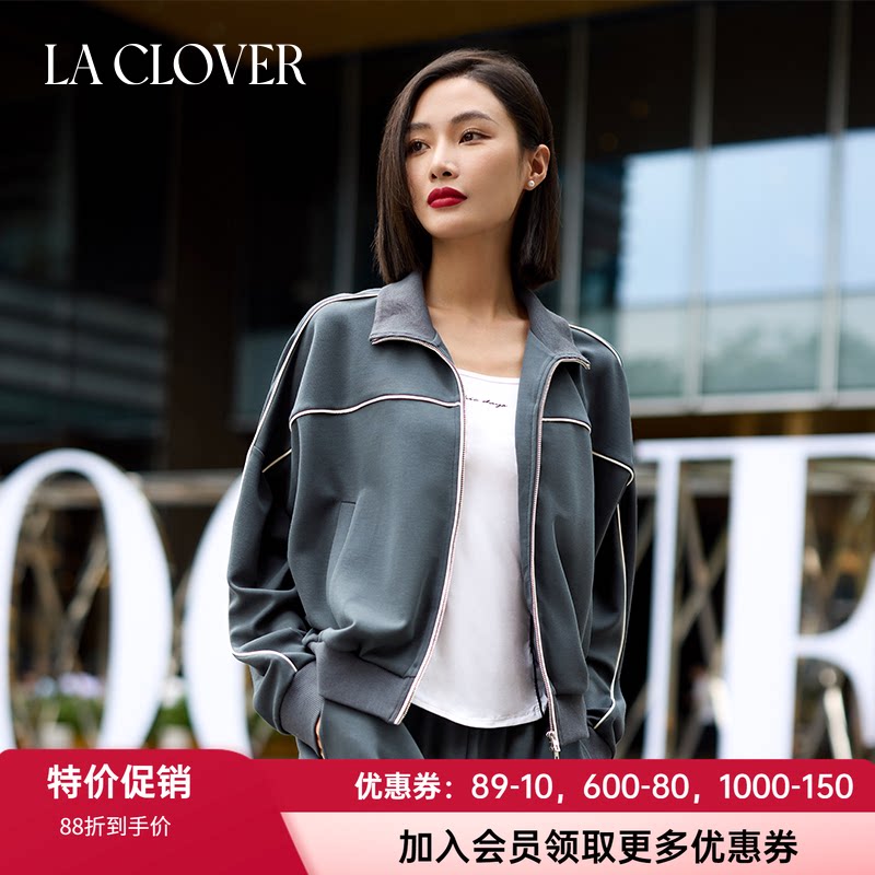 兰卡问女士长袖拉链拉链家居套装