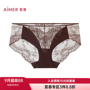 爱慕真丝蕾丝棉质底档女士内裤