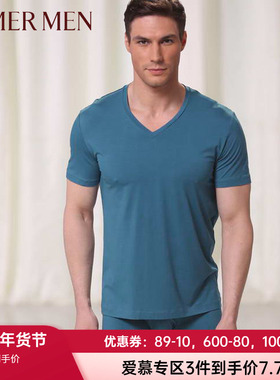 爱慕先生男士超细轻薄柔软舒适永恒Ⅴ抗起球中腰平角内裤NS23354