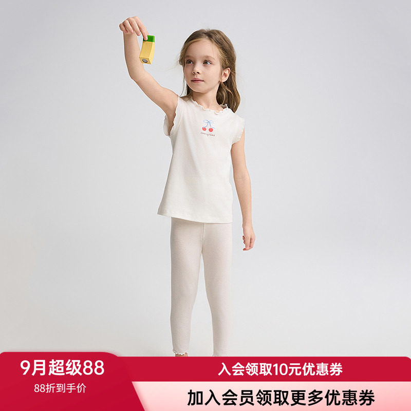 爱慕儿童女孩柔软舒适九分打底裤