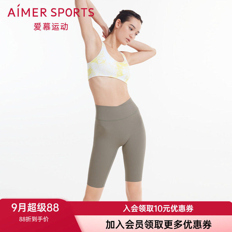 运动五分裤健身裤爱慕女薄款无痕