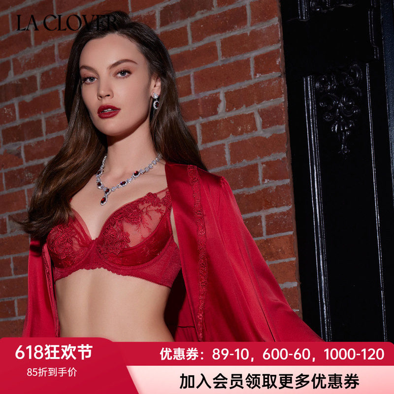 兰卡文性感蕾丝红色婚庆刺绣文胸