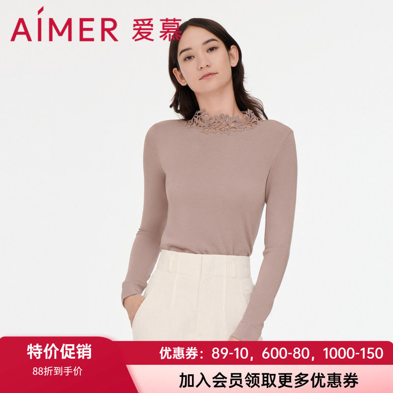 保暖上衣爱慕女士小高领花片
