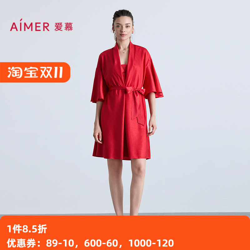 爱慕女士红品家居结婚睡袍