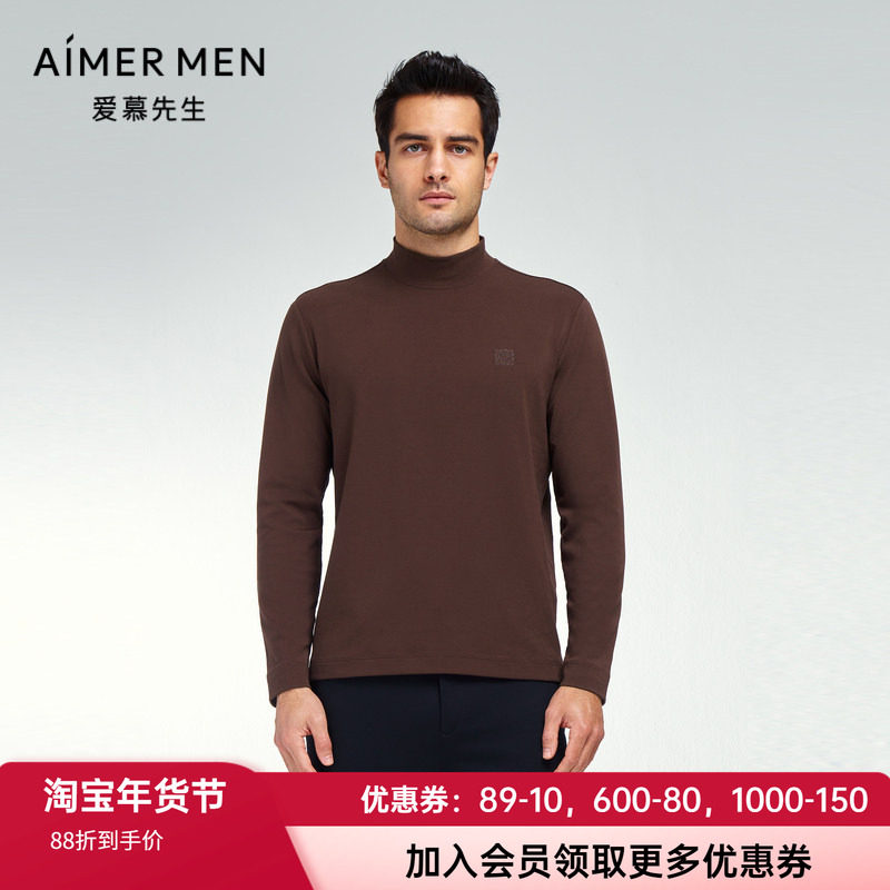 爱慕先生23年先生暖搭-燚丝男士小高领套头长袖保暖上衣NS81K261,女士内衣/男士内衣/家居服,保暖上装,淘宝优惠券,粉丝福利购,淘宝优惠卷