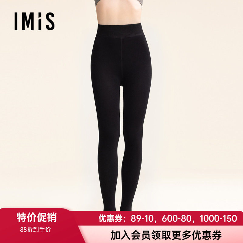 加厚加绒连裤袜爱美丽女士