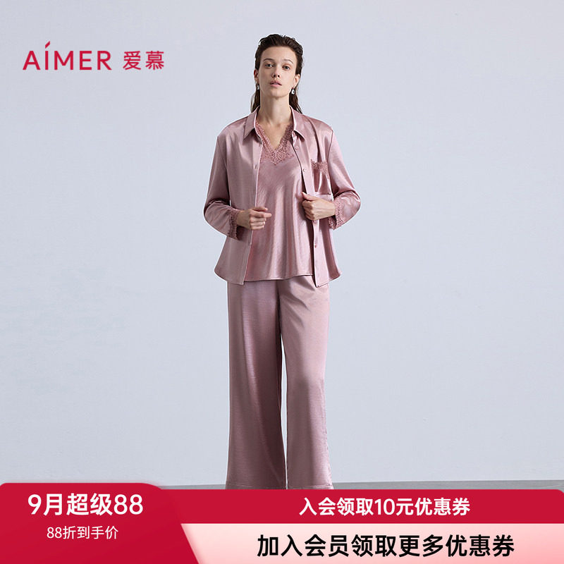爱慕女翻领开衫系扣家居睡衣套装
