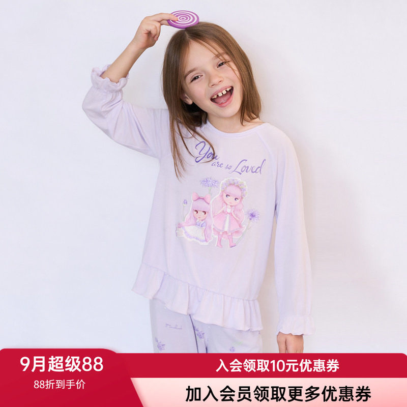 睡衣AIMERKids睡裤家居服套头