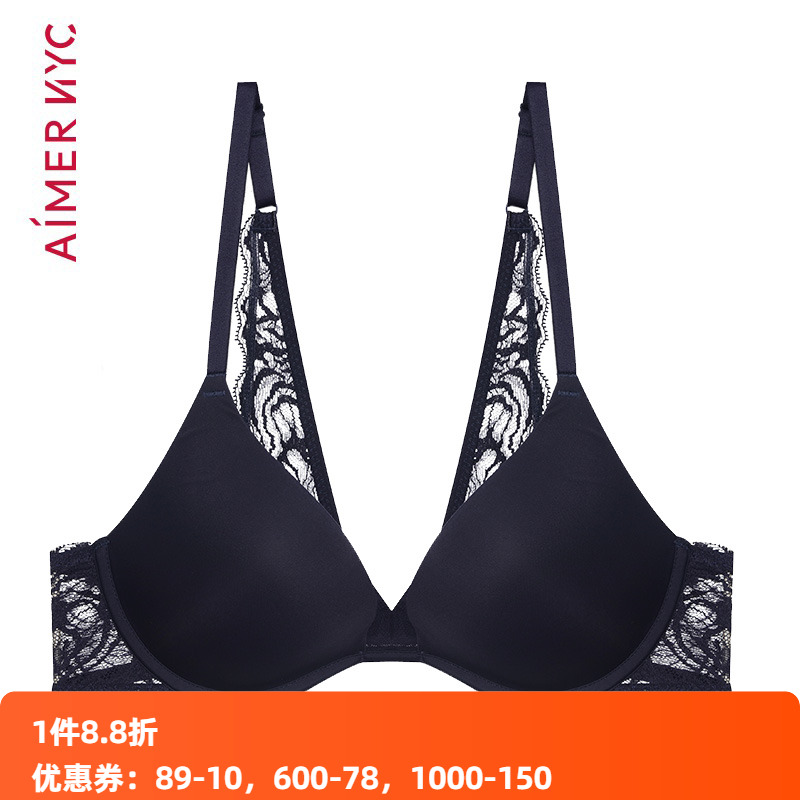 爱慕NYC官方正品3/4低鸡心薄模杯光面蕾丝深V美背文胸AN110551