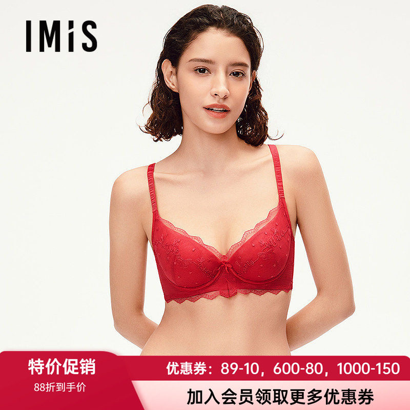 爱美丽软钢圈红色蕾丝大胸文胸