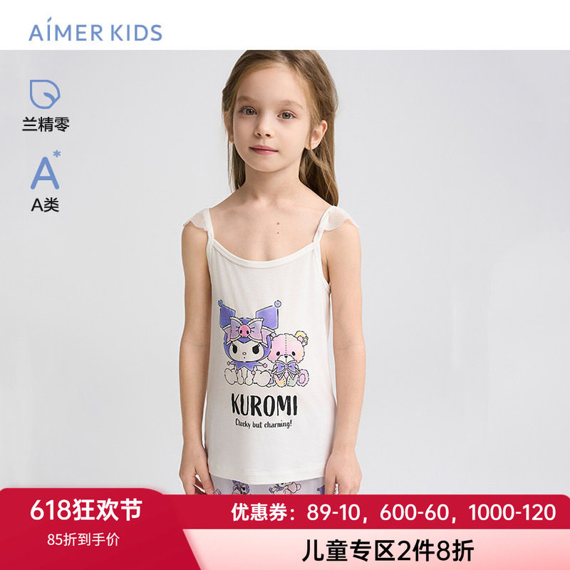 AIMER Kids女孩女童薄柔软高弹卡通动漫A类可外穿兰精零吊带背心
