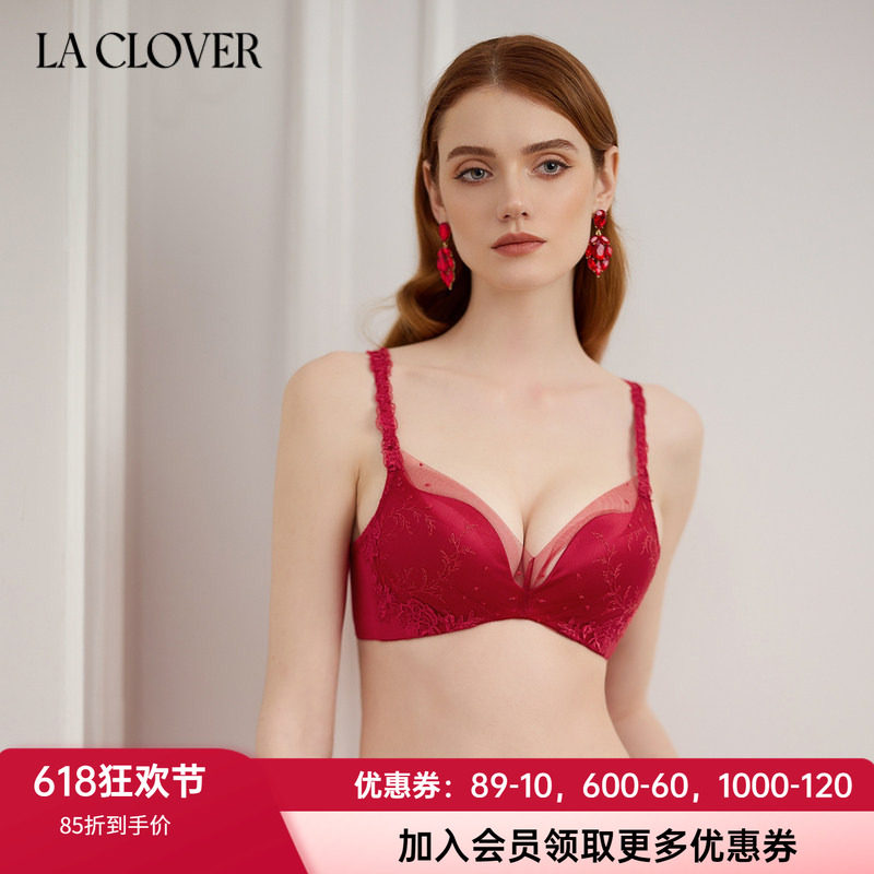 兰卡文挚爱时刻无托中厚模杯聚拢大红色婚庆内衣侧收文胸LC17YR1