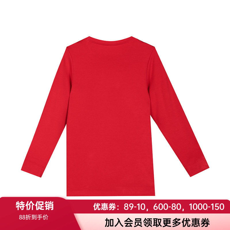 爱慕保暖上衣AIMERKids红色儿童