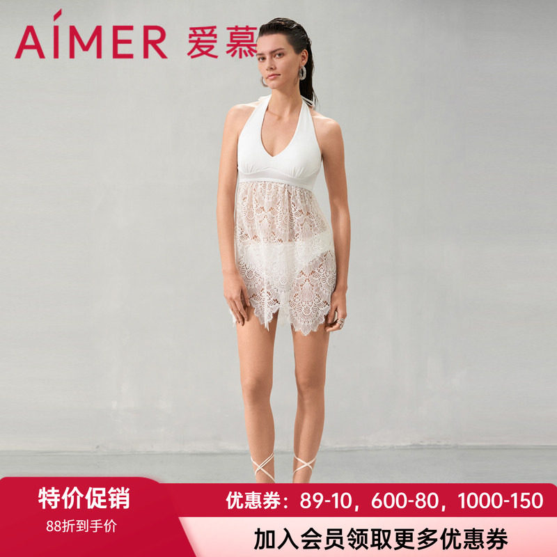 性感泳衣爱慕裙式女蕾丝挂脖分体