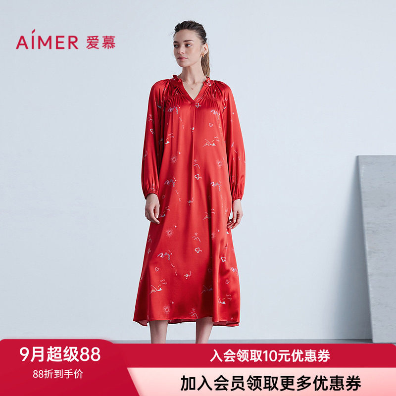 爱慕女士真丝红色九分袖家居睡裙