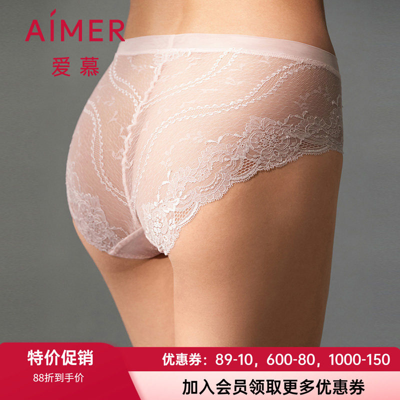 蕾丝内裤爱慕美体女轻薄柔软中腰