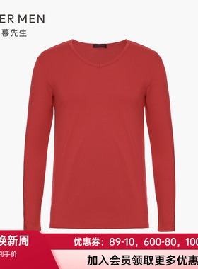 爱慕先生官方正品新款男士中厚竹绒V领家居红色保暖上衣NS72D891