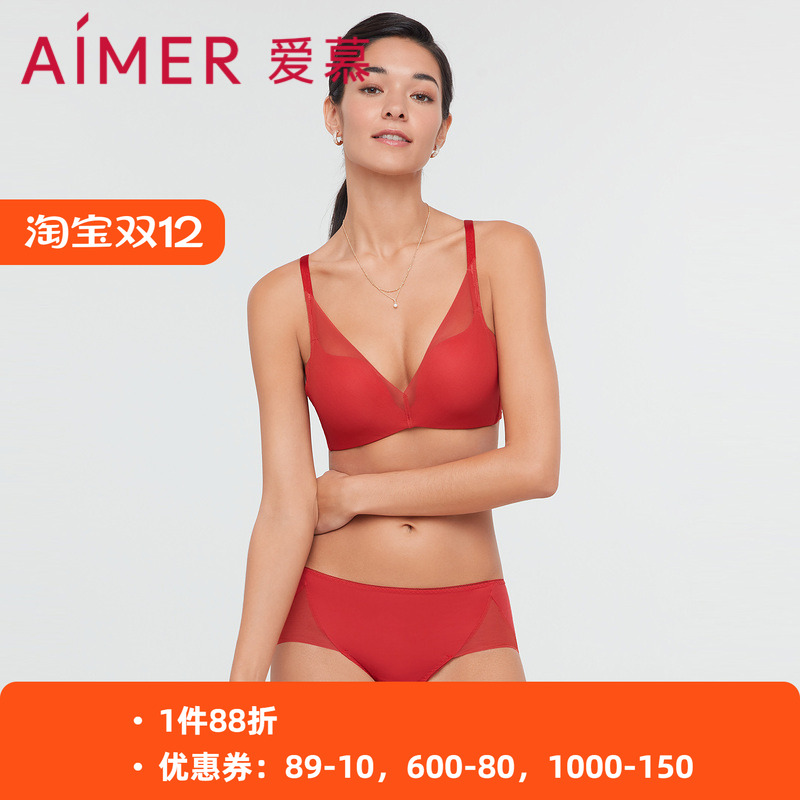 ĽٷƷ2022¿ŮʿӣҺ챡޺ƽڿAM237191 89.44Ԫ