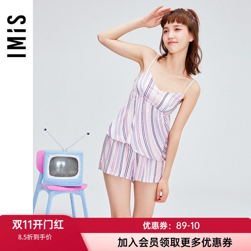 套装睡衣爱美丽女条纹吊带家居