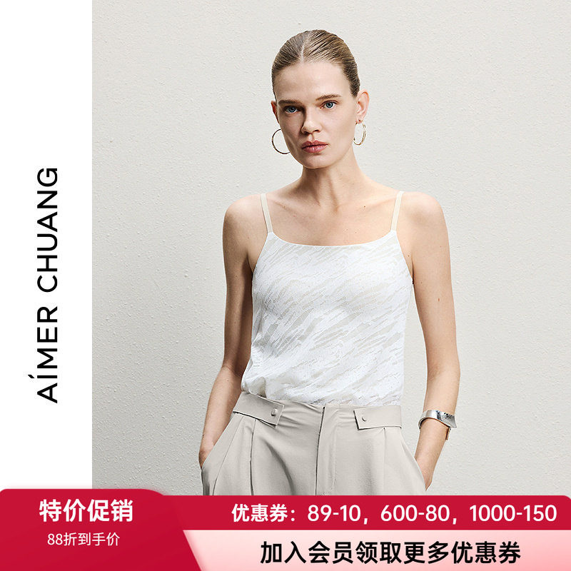 爱慕女士细肩带带胸垫打底背心
