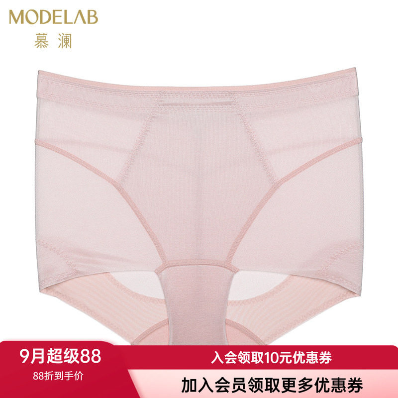 爱慕轻薄柔软收腹提臀平角塑裤图片
