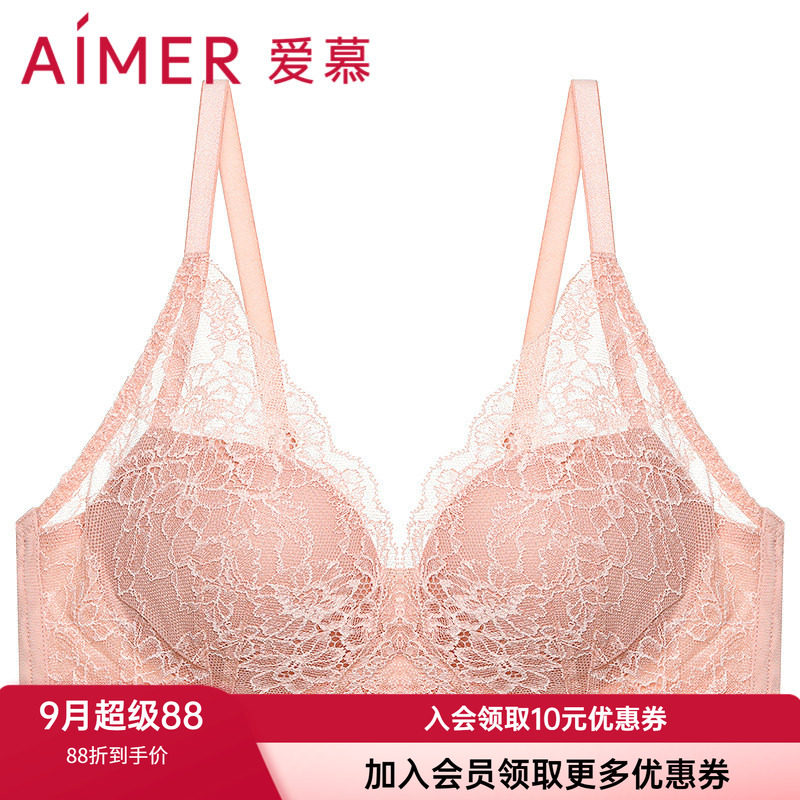 爱慕无钢托中厚模杯聚拢文胸