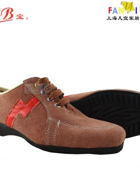 正品上海祺宝78005低帮绝缘防静电无钢头安全鞋劳保鞋