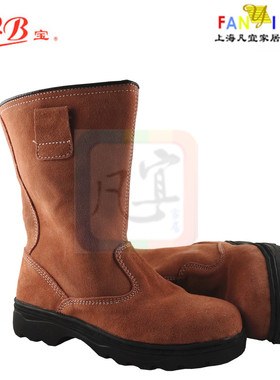 正品上海祺宝98028高筒长筒靴翻毛防砸耐高温防油安全劳保鞋