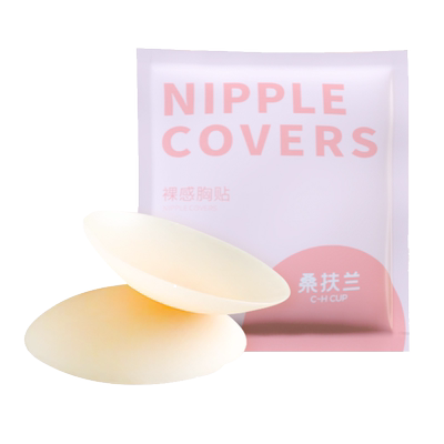 乳贴防凸点不下滑不掉