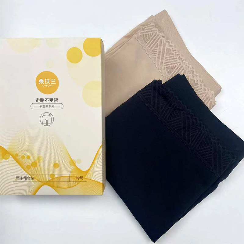 桑扶兰女士中腰安全裤无痕保险裤防走光短裤蕾丝脚口四角打底裤