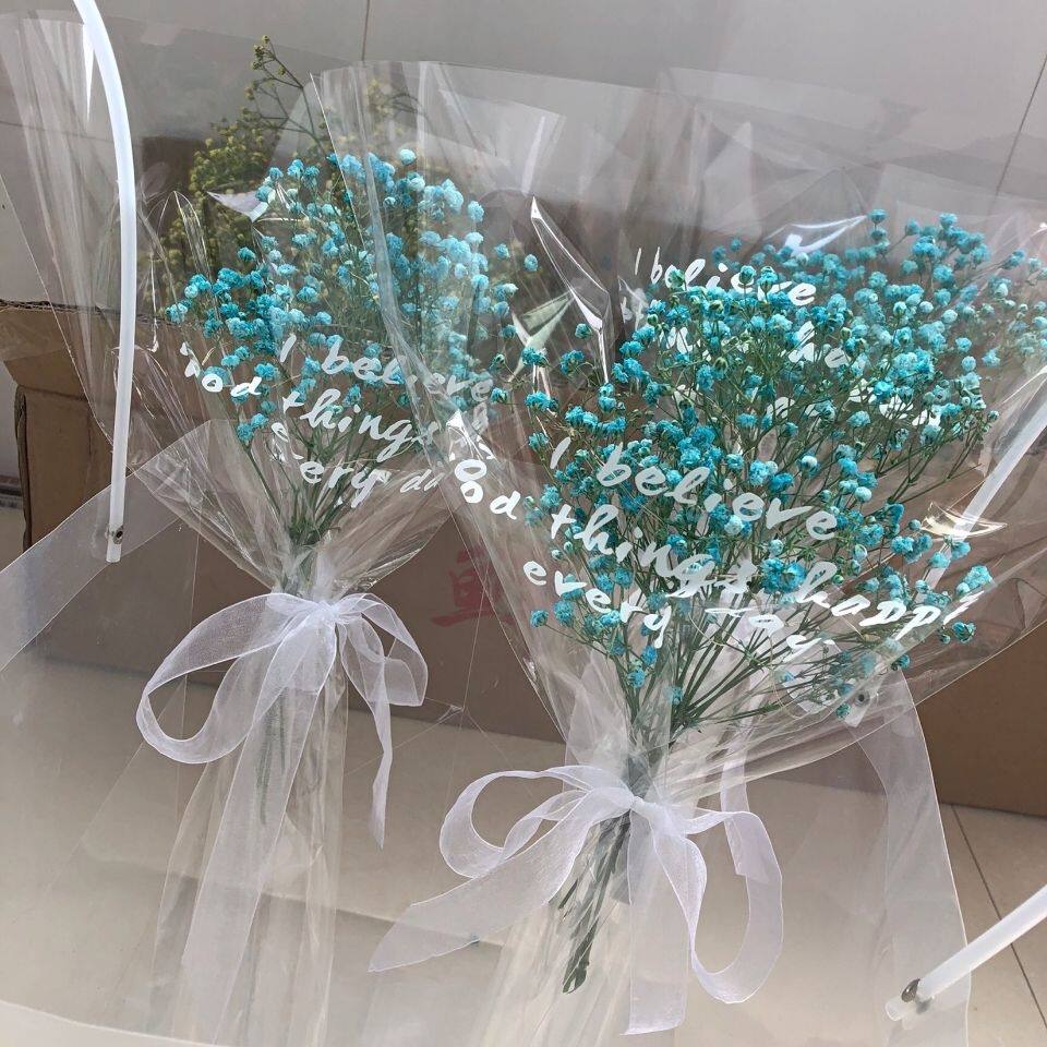 满天星永生干花闪光手捧花束生日七夕情人教师礼物送男女朋友闺蜜