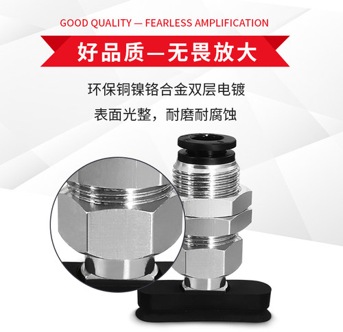 进口材质 J-WEU31-D6-10带金具工业椭圆型真空吸盘 J-WEU32-D6-10