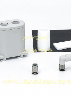 OCN款多级真空发生器 ZL6M06 工业金具机械手配件高品质 ZL3M06