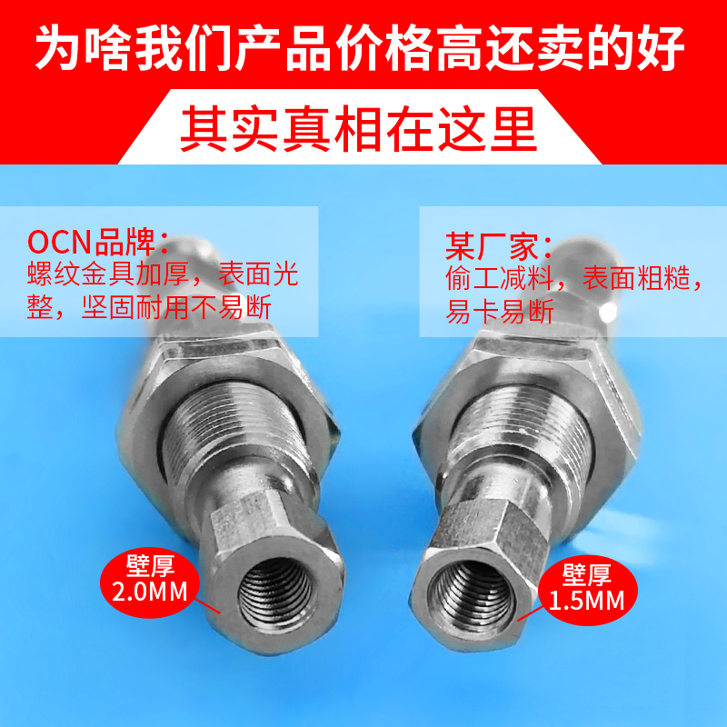 真空吸盘WEK21-D10/16/13/20/25/32-WEM31-K-10/20/30/40/50-4/6