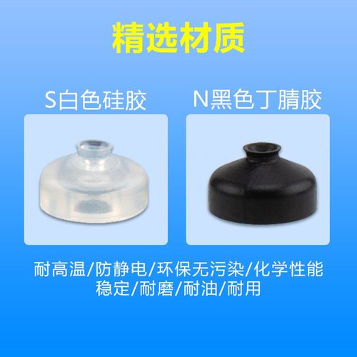 OCN扁平真空吸盘金具ZP2-TB08EUN-A5/H5 ZP2-TB04/06EUN-A5/H5