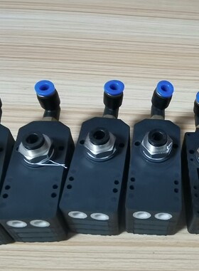 气动真空发生器VBH05-44P VBH07-66P VBH07-44P VBH05-66P