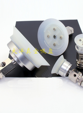 ZP2-XF32HN吸盘ZP2-XF32/XF40/XF50/XF63/XF80/XF100/XF125HN/HS