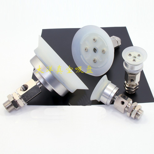 ZP2-XF32HN吸盘ZP2-XF32/XF40/XF50/XF63/XF80/XF100/XF125HN/HS