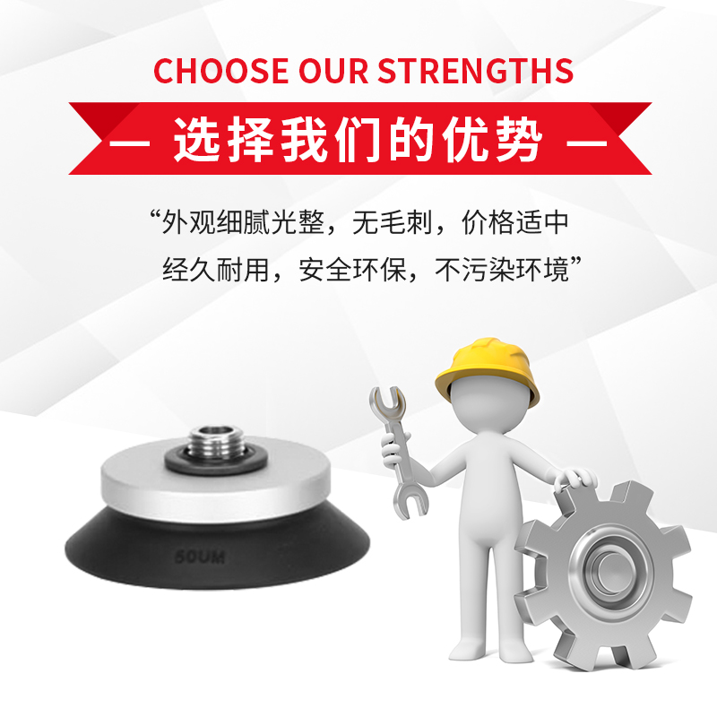 真空吸盘ZP3E-YF32UMS-AL14 ZP3E-YF40UMS-AL14ZP3E-YF50UMS-AL14