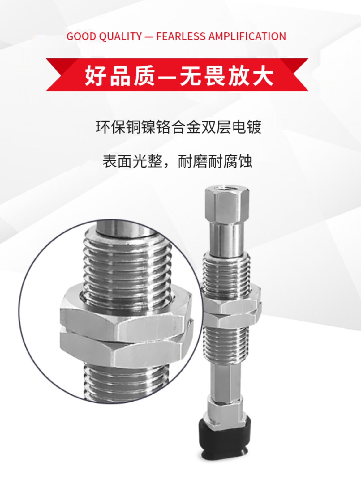 SAO8*20N/WS-EI20/30/40/50RA6-M10真空吸盘SAO8*20N-EI10RA6-M10