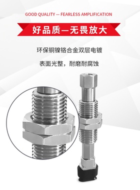 SAO8*20N/WS-EI20/30/40/50RA6-M10真空吸盘SAO8*20N-EI10RA6-M10