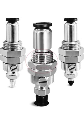 欧喜恩气动真空吸盘工业吸嘴头ESG-2 3 4 6 8-SN SS SNA SF-HC-QS