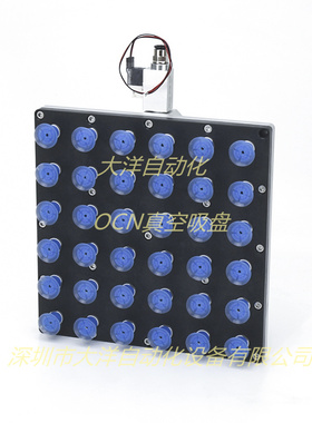 多级真空发生器ZL6H04LV ZL6H04LV-GN/-G ZL6H04L ZL6H04L-GN/G