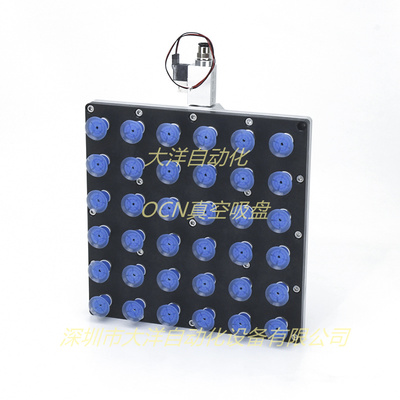 多级真空发生器ZL6H04LV ZL6H04LV-GN/-G ZL6H04L ZL6H04L-GN/G